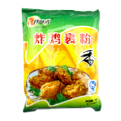 【康糧食品】特味濃炸雞裹粉1kg 肯德基炸雞優質包裹料 正品包郵