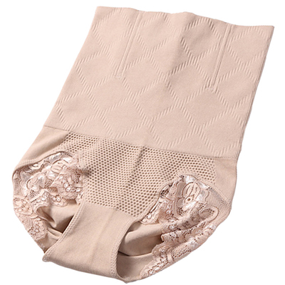 升级版 塑身裤产后收腹裤头女高腰收胃塑形瘦身提臀大码束缚内裤