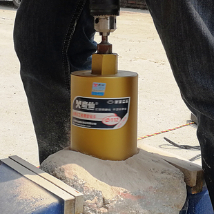 磨仙金刚石短水钻头墙壁混泥土楼板暗线盒开孔器鹅卵石花盆钻头