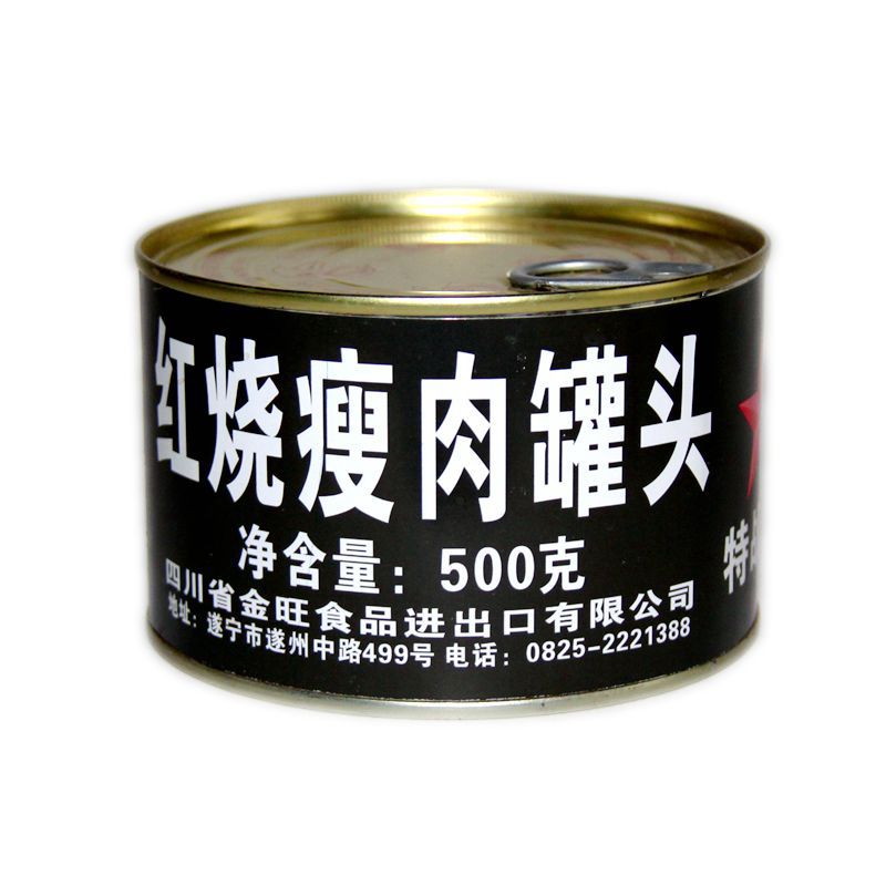 四川伍田瘦肉 金旺紅燒瘦肉罐頭500g優質瘦肉軍工豬肉罐頭6罐包郵