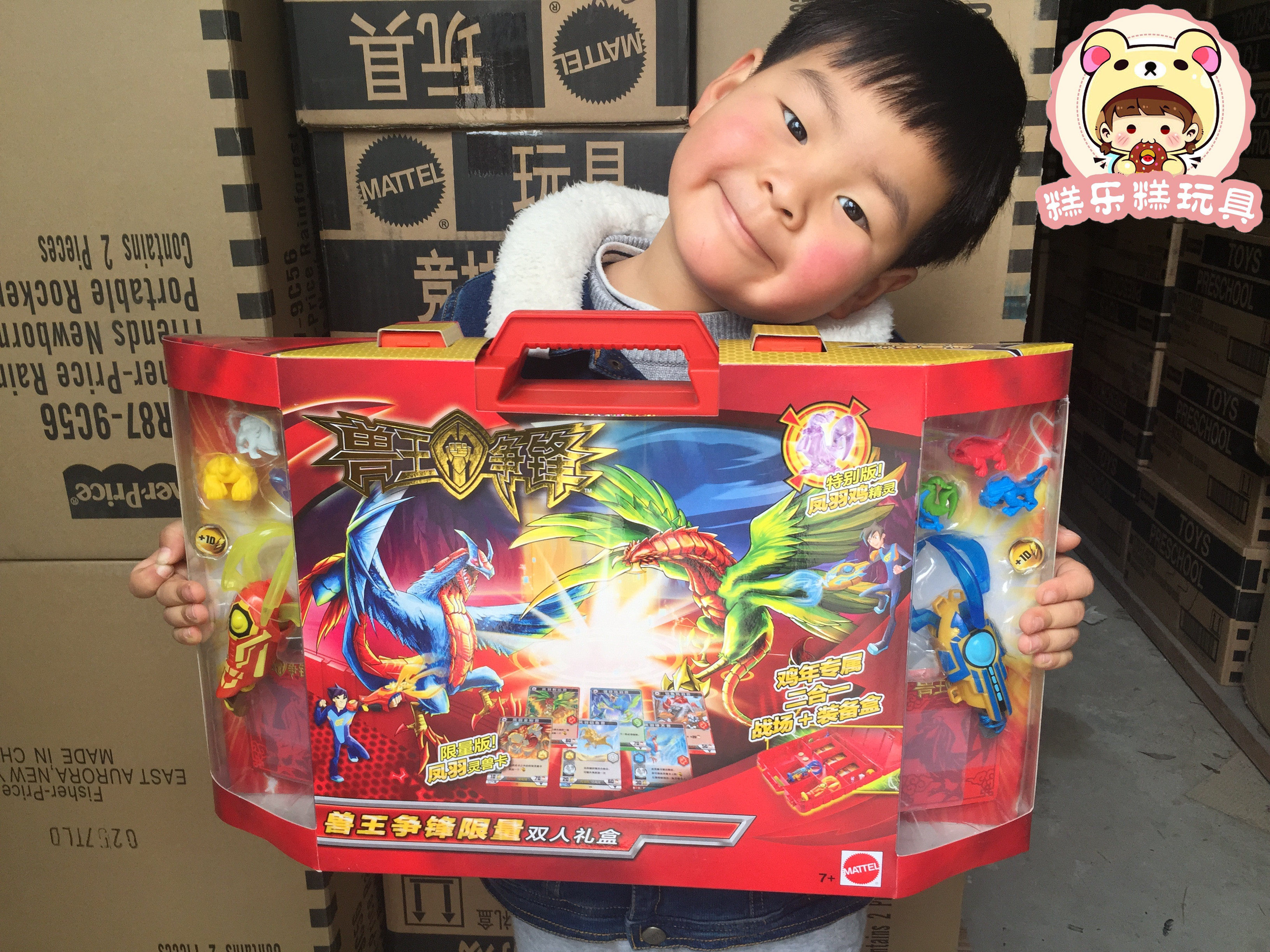 美泰兽王争锋 限量版双人礼盒fbl29 雷霆战爪vs炎阳战爪 男孩玩具