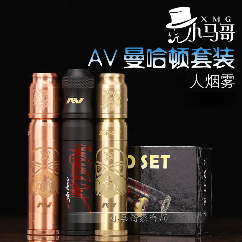 sp2电子烟,雕刻,sp_大山谷图库