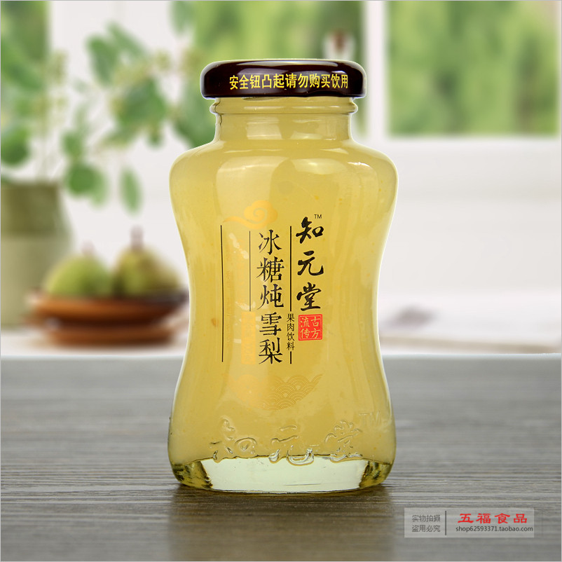 能是冰糖炖梨冰糖雪梨汁100g*15瓶真心炖梨罐头能是炖梨包邮