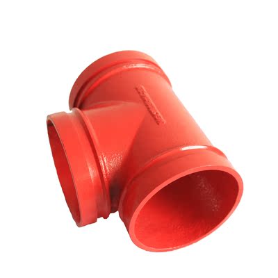 卡箍三通消防沟槽正三通异径三通消防水管三通钢性卡箍配件dn100