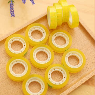 2cm办公文具手工胶布胶纸学习奖励用品