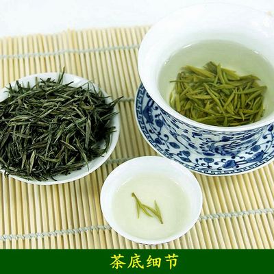 浮槎山茶叶图片