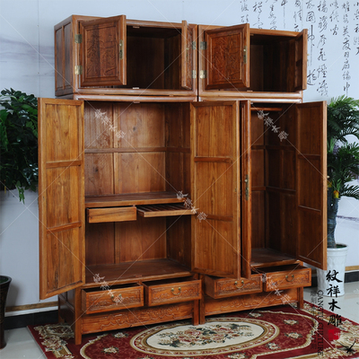 纹祥仿古实木顶箱柜中式 明清古典榆木雕花大衣柜 卧室收纳储物柜