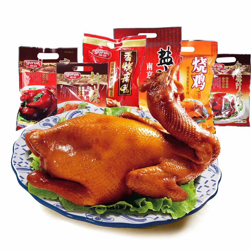 雨润熟食礼盒-六福团圆食品礼盒年货团购送礼南京特产