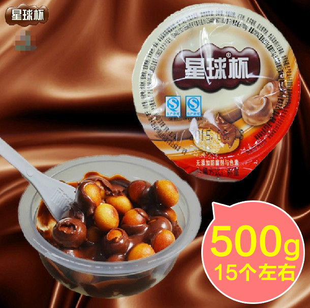 超大宇宙杯 星球杯 巧克力 饼干500g 新货 第二代新品