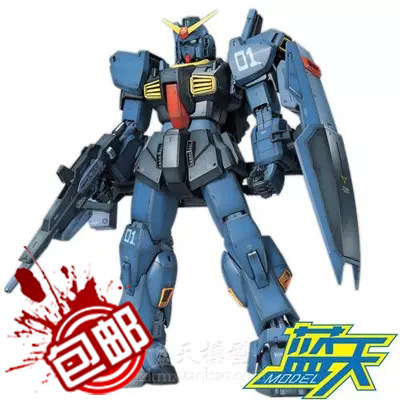 蓝天现货包邮 高高pg 1:60泰坦斯原型机体rx-178 战士 mk-ii 黑兔