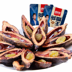 咚咚槟榔食品 湖南青果槟榔 多嘴已售5件 ￥ 31.1 ￥56(5.6折) 包邮