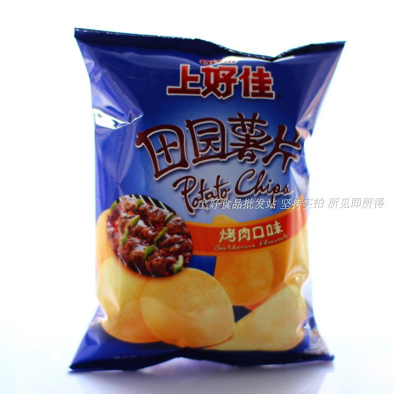上好佳田园薯片香辣口味50g/实体批发休闲零食小吃 暑假聚会旅行