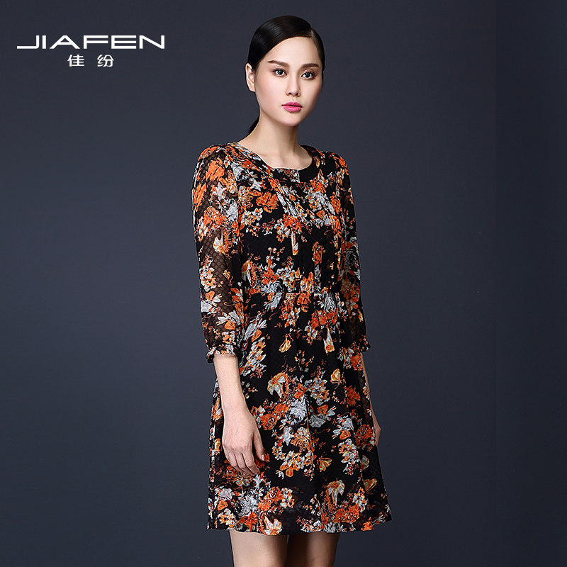 佳纷女装夏季玫红色圆领修身ol短袖中裙连衣裙商场同款雪纺a字裙