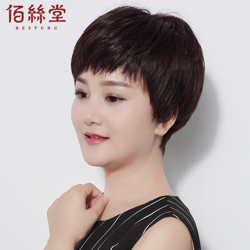 时尚假发：引领美丽新风尚