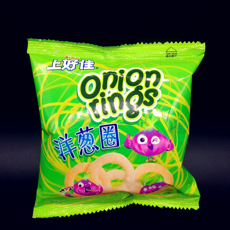 上好佳洋葱圈10g/包休闲零食膨化食品小包零食薯片薯条怀旧零食