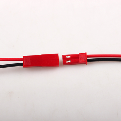 led灯电源对接头2芯pin端子公母对插线汽车监控摄像头插头铜芯线