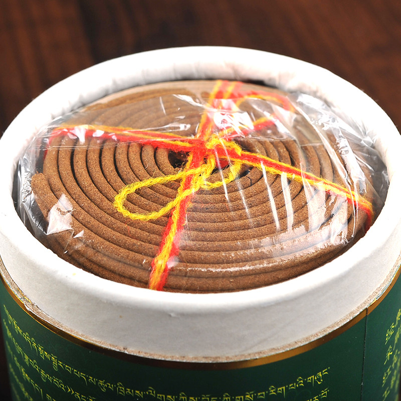 西藏佛教用品 天然藏香 藏密真香 圆满盘香 上供上师三宝礼佛香