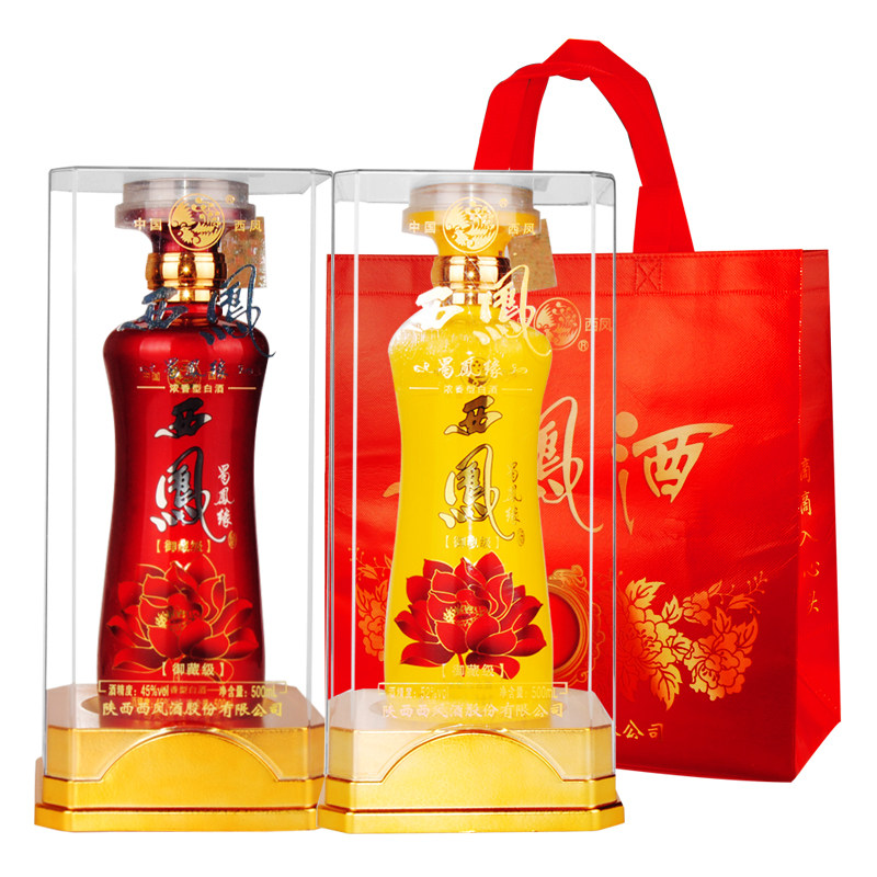 西凤酒蜀凤缘御藏级500ml 2瓶装52度和45度 浓香型白酒礼盒酒新品