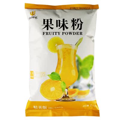 珍珠奶茶原料奶茶原料盾皇果粉盾皇奶茶粉果味粉