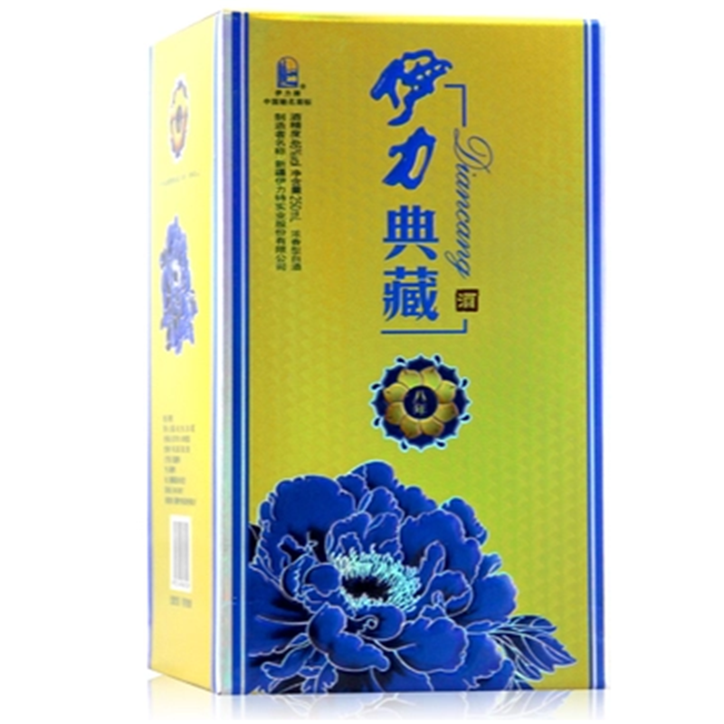 伊力典藏小八年 伊力特白酒 浓香型 250ml 46度整箱包邮