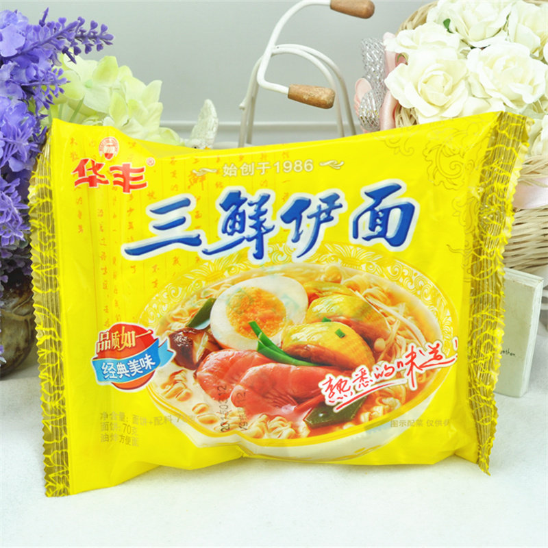 三鲜伊面调料包,三鲜伊面调料包配料表,三鲜伊面方便面(第2页)_大山谷图库