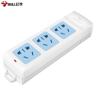不带线公牛插座接线板插排插线板拖线板插板三插孔3位无线gn-a03