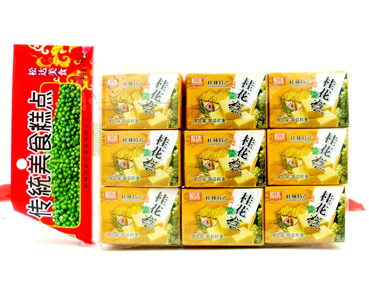 160克华松【桂花糕】入口即化桂林特产小盒独立包装零食小吃糕点