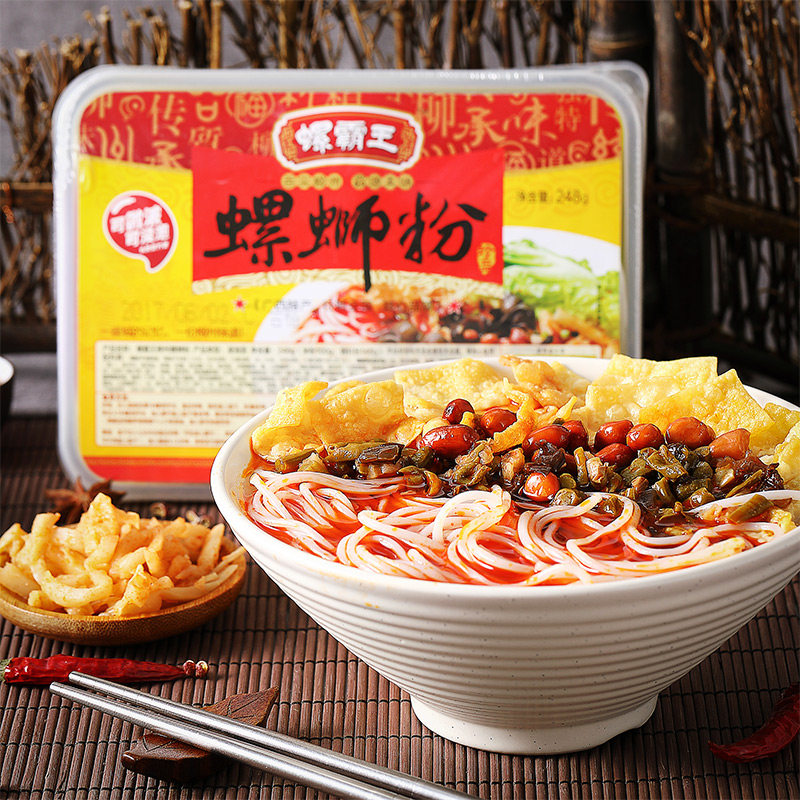 螺霸王螺蛳粉盒装248g 广西特产冲泡微波免煮型速食米粉休闲食品
