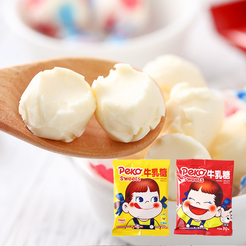 不二家peko牛乳糖20g*5包芒果味/原味休闲零食糖果袋装喜糖牛奶糖