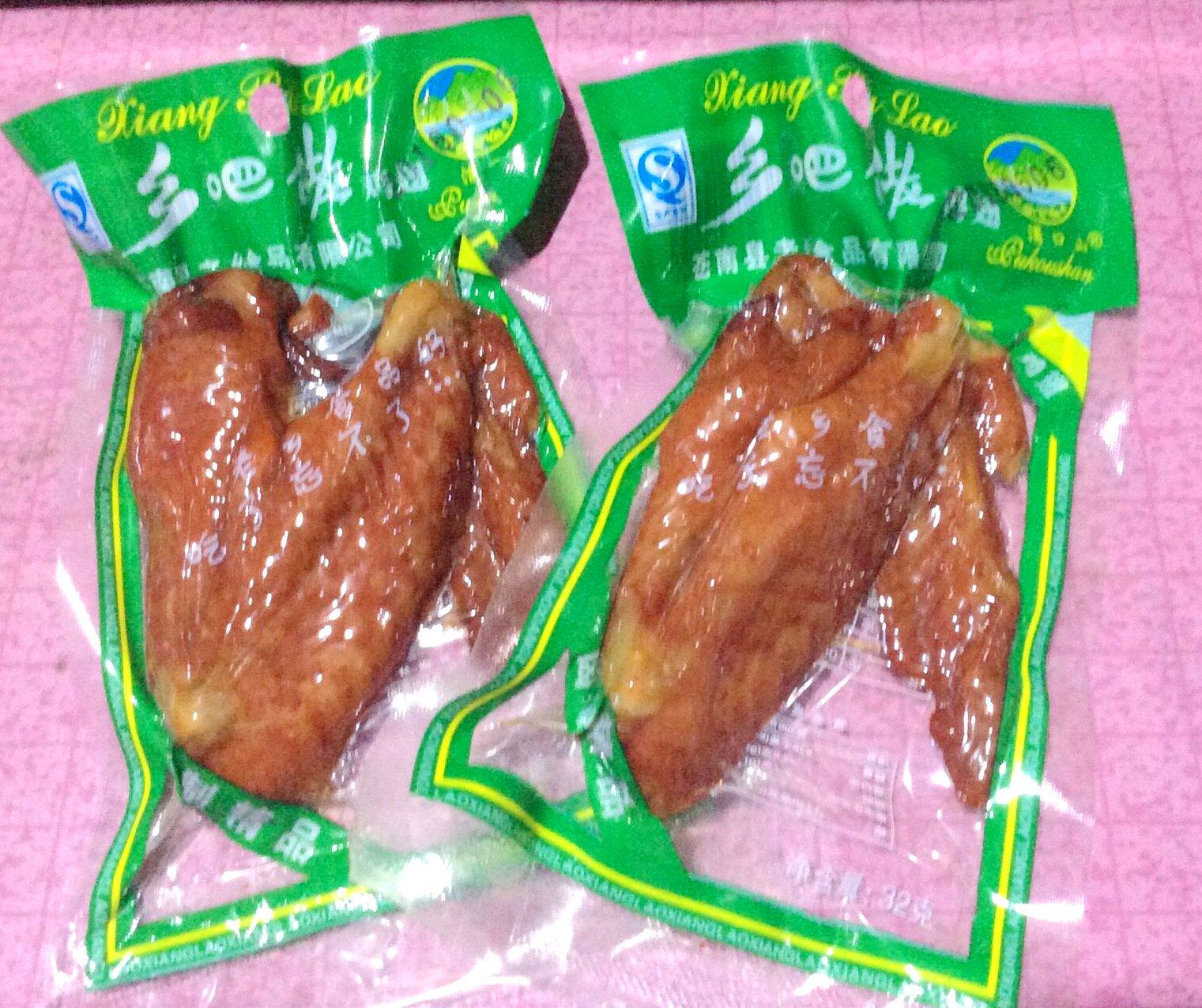 蒲口山老乡鸡翅 正宗乡吧佬鸡翅/乡巴佬鸡翅32g 原味蜜汁10包包邮