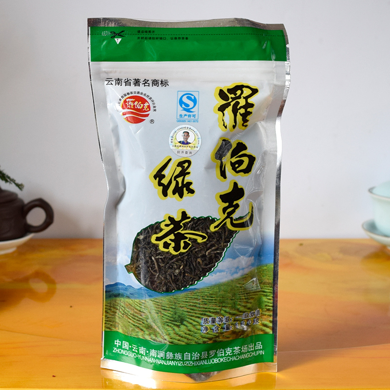 云南南涧 罗伯克新茶400g高山 毛尖高山 乔木烘青绿茶 原产地直销