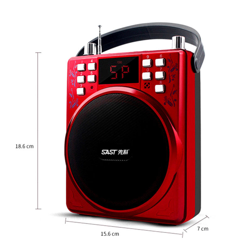 sast/先科 ms51 广场舞音响晨练跳舞教学导游促销扩音器fm播放器