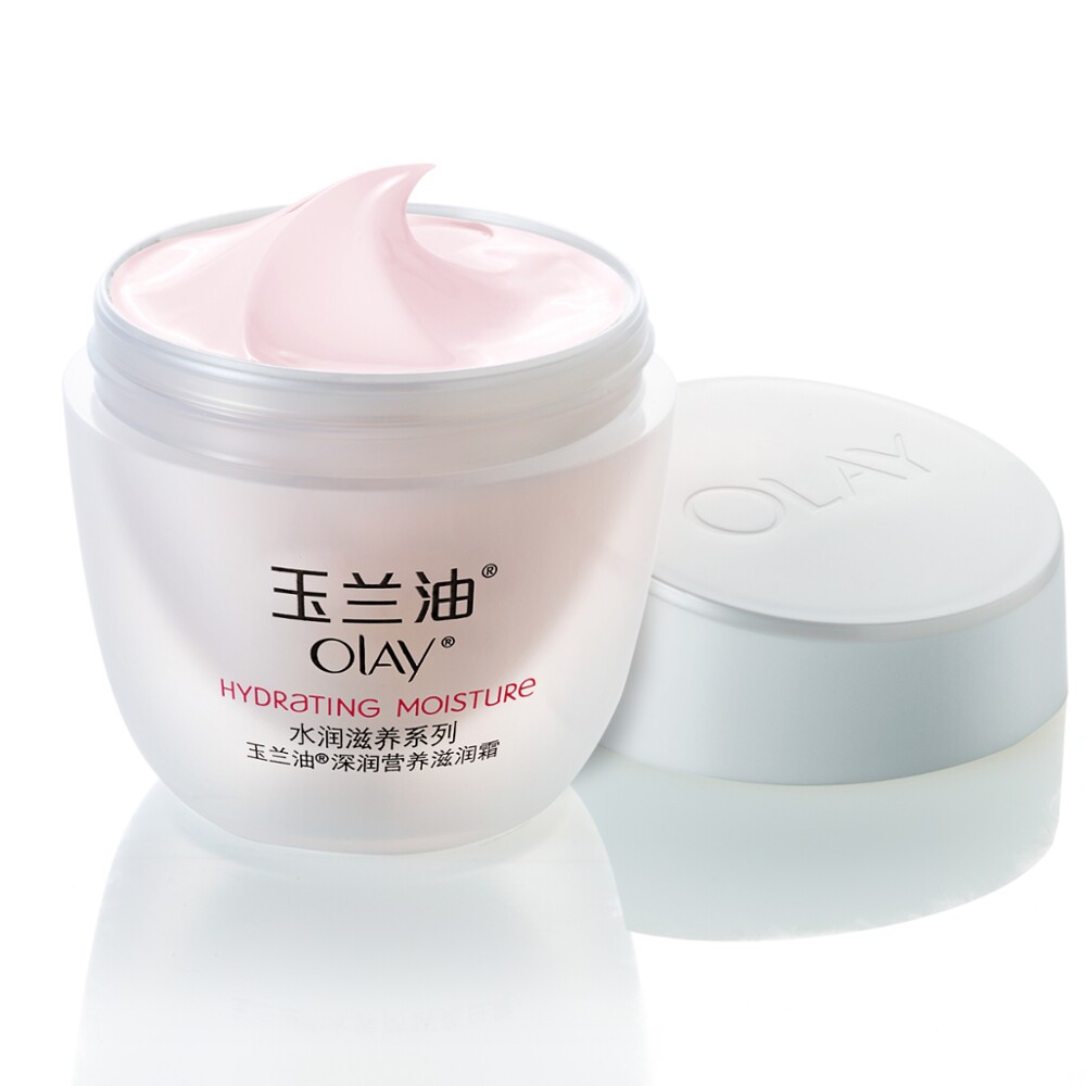 【天猫超市】olay玉兰油面霜 深层营养滋润霜50g补水保湿水润滋养