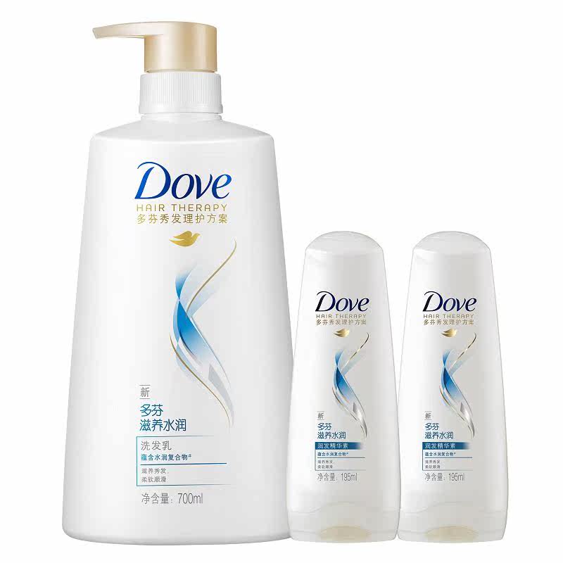 【天猫超市】多芬 滋养水润洗发乳/水/露700ml 护发素195ml*2
