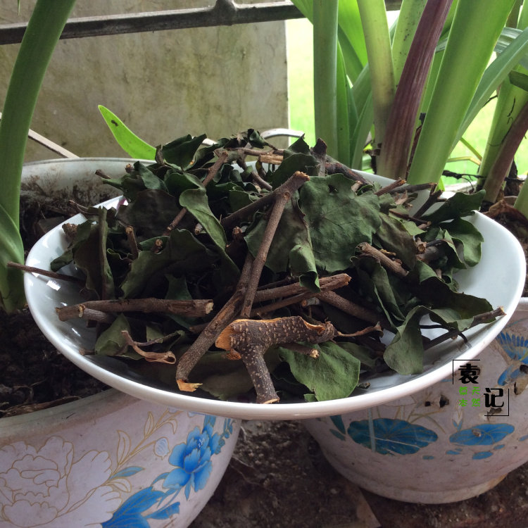 中药材野生杨桃寄生500g寄生无碎渣老草药收购店供正品保证