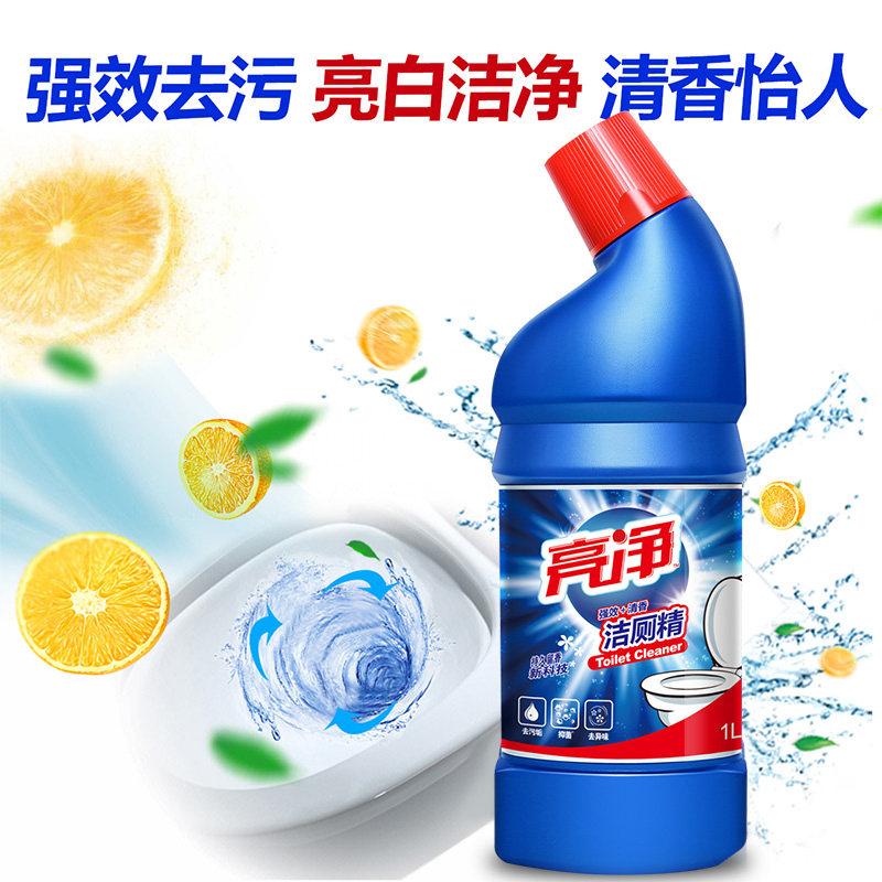 威露士亮净洁厕液厕所清洁剂家用厕盆马桶强效去污去渍光亮洁净1l