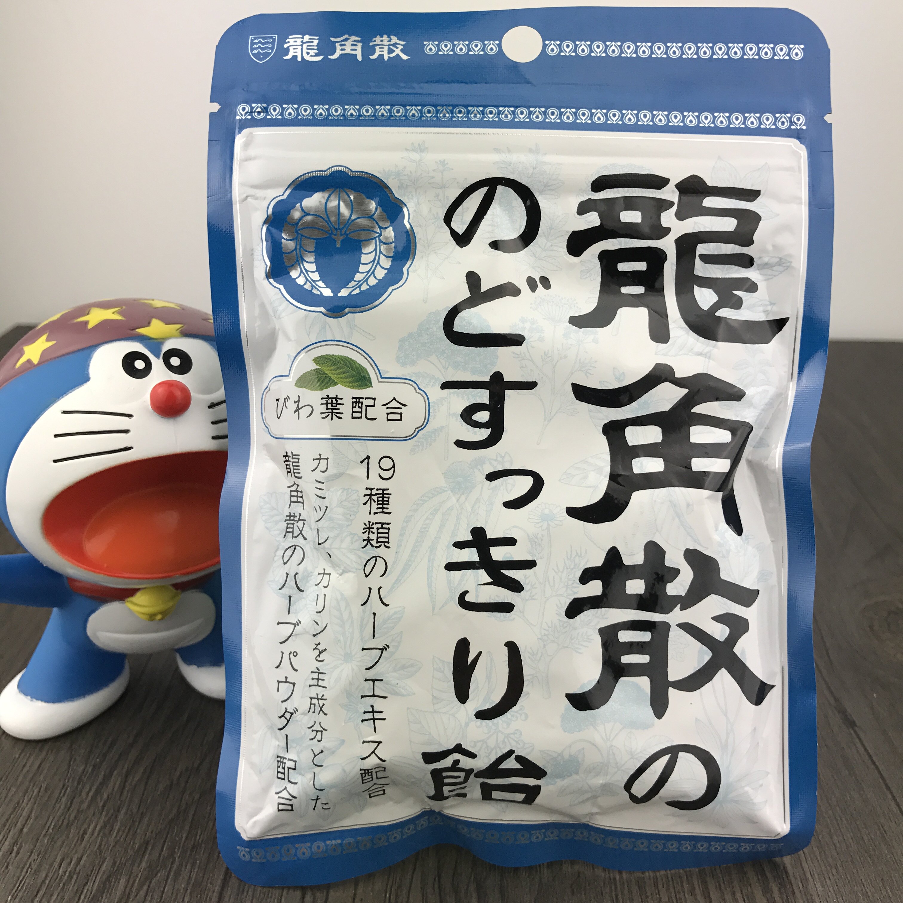 日本进口零食 糖果 龙角散润喉糖 薄荷糖40g 整盒10条装