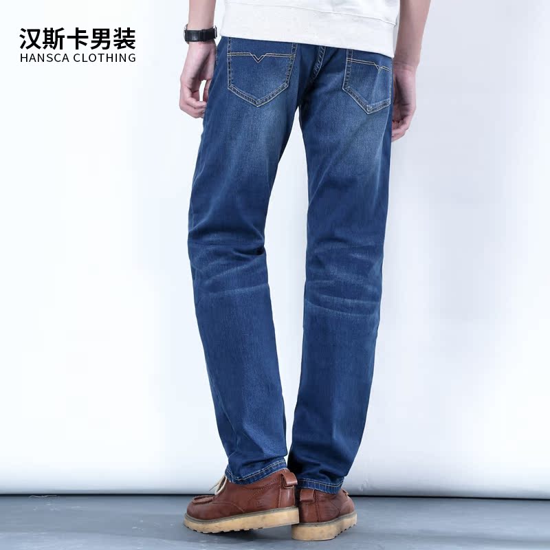 hansca汉斯卡 秋冬季宽松直筒牛仔裤男 大码弹力商务休闲青年长裤
