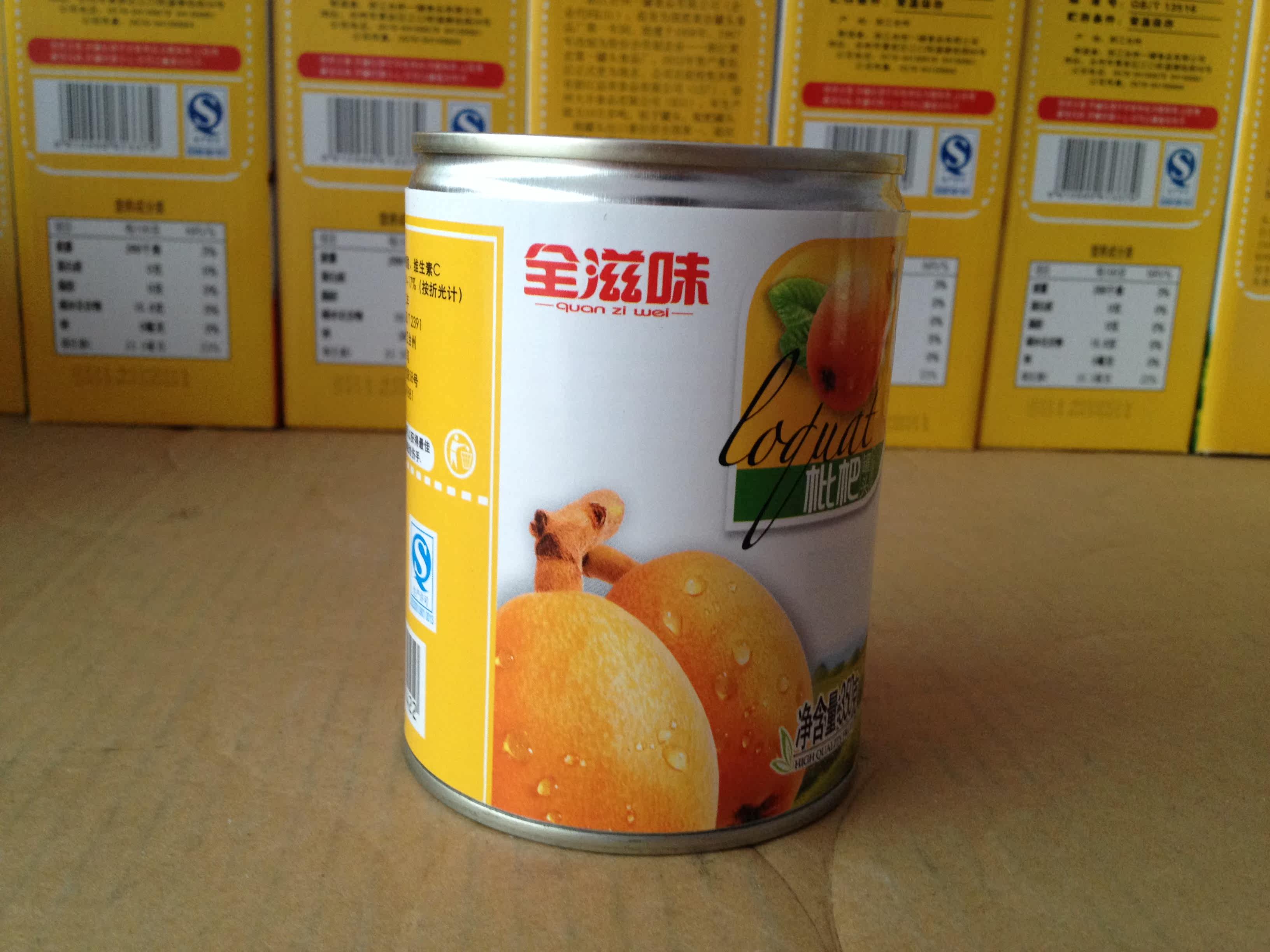 全滋味正品 糖水枇杷罐头水果罐头350g一罐 即食罐头铁罐装