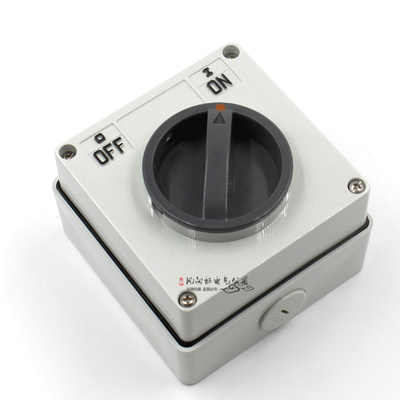 户外工业防水开关 10a单开双控 旋钮开关 室外防雨电源开关 ip66