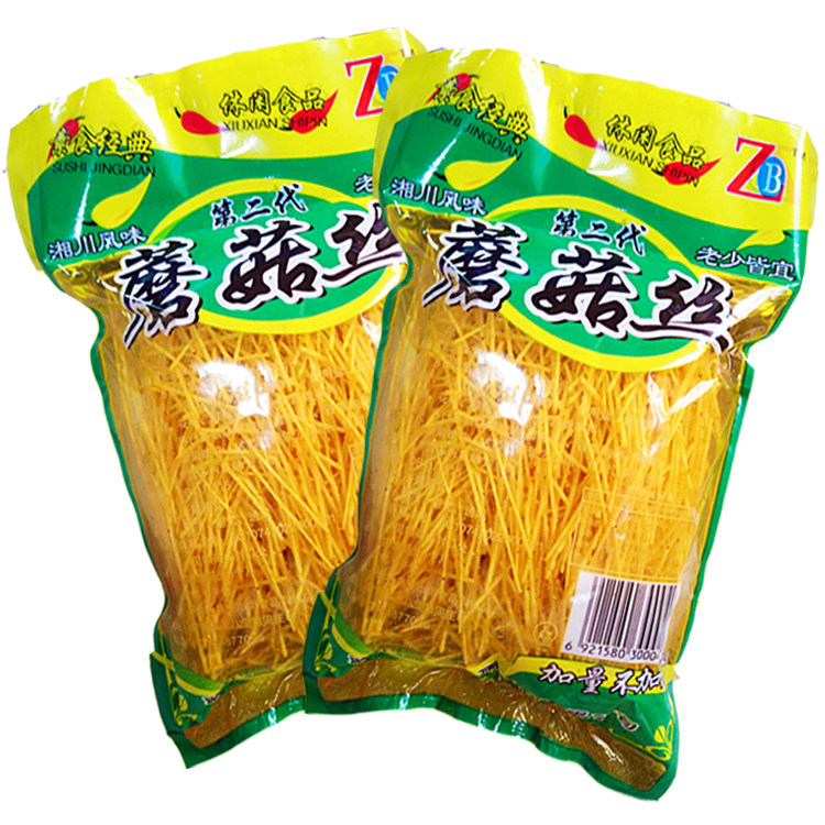 蘑菇丝辣条素食经典麻辣面制素食8090后怀旧休闲零食麻辣香菇丝
