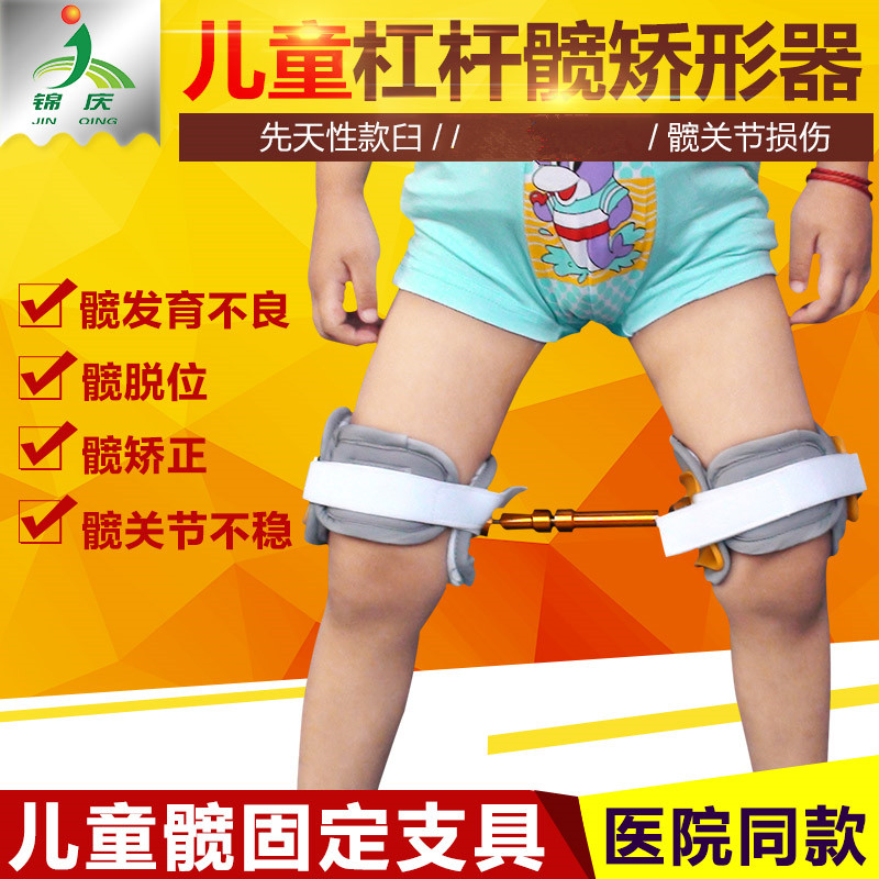 в28l10ͯչ Źؽڷλʽ