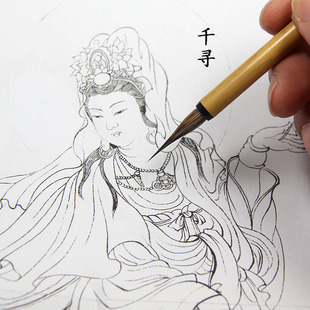 紫毫勾线笔工笔画白描人物衣纹佛像勾线毛笔