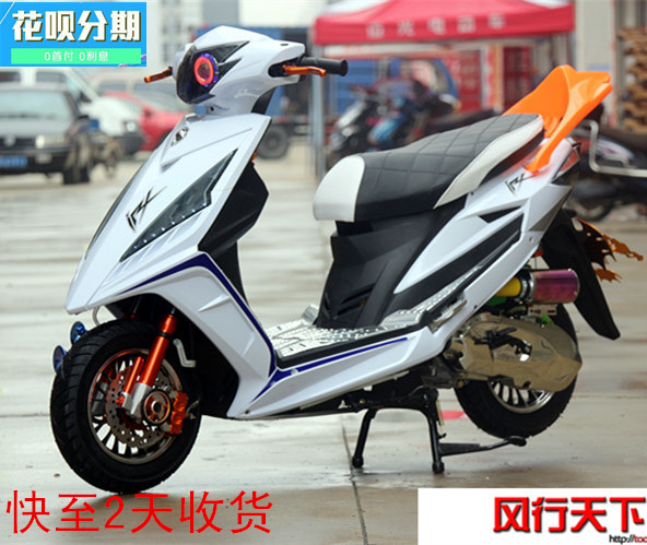 新款改裝鬼火三代 戰速摩托車整車125燃油助力踏板車跑車150cc