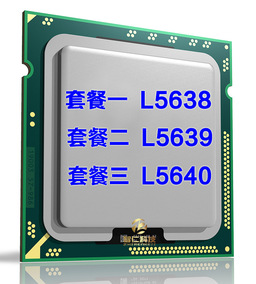 intel/英特尔 pentium g850 散片cpu 1155针 台式机质保一年