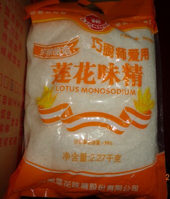 莲花味精2.27kg 味精 武夷味精梅花味精安田调料一包不发货