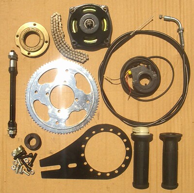 自行车改装摩托/单车发动/ 燃油助力车套件 不含发动机 送加长轴