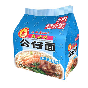 【天貓超市】公仔麵方便麵速食泡麵五包經濟裝麻油味540g實惠裝