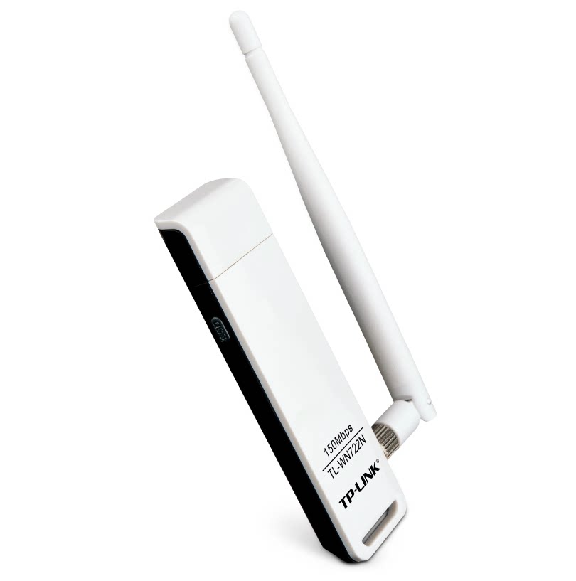 tp-link tl-wn722n 150m无线网卡usb接收器 4db外置天线高速