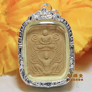 蝴蝶堂泰国佛牌真品圣僧龙婆班庙神兽崇迪系列崇笛金翅鹰神老牌碎